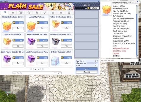 kachua ragnarok|RO :: Kachua :: NPC Database .